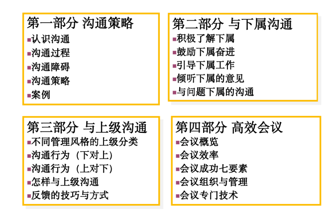 1725779276240273.png 圖片3.png